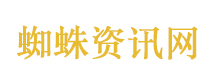 39岁男子考研落榜举报复试第一考生